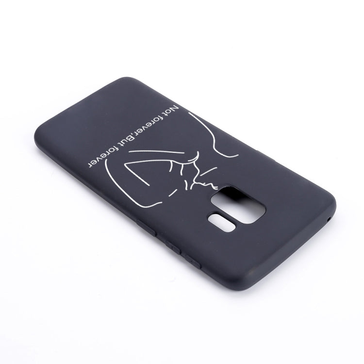 Distance Painted Pattern Soft TPU Case for Galaxy S9