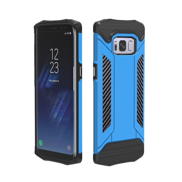 For Galaxy S8 TPU + PC Steel Armor Combination Case