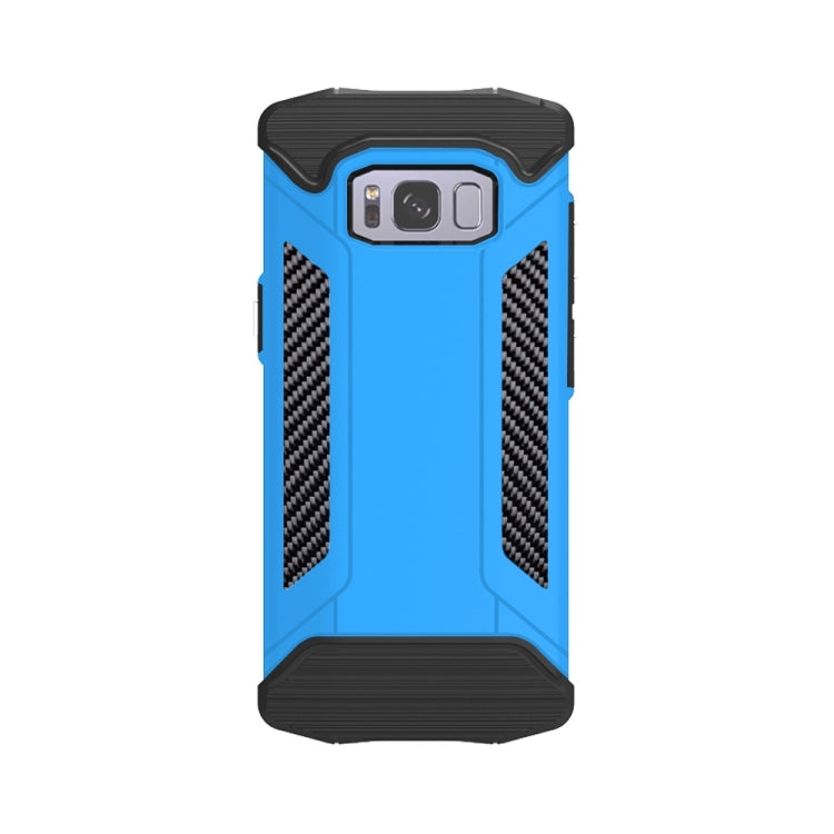 For Galaxy S8 TPU + PC Steel Armor Combination Case