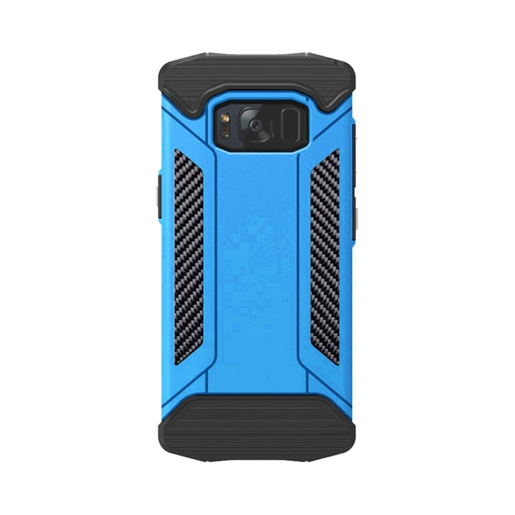 For Galaxy S8 + / G955 TPU + PC Steel Armor Combination Case