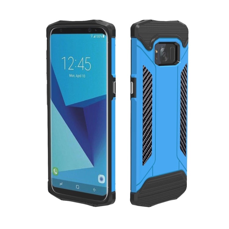 For Galaxy S8 + / G955 TPU + PC Steel Armor Combination Case