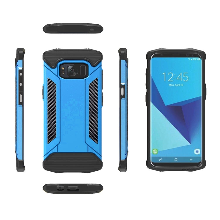For Galaxy S8 + / G955 TPU + PC Steel Armor Combination Case