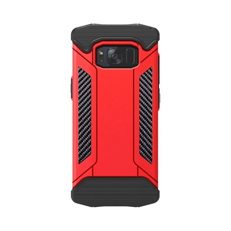 For Galaxy S8 + / G955 TPU + PC Steel Armor Combination Case