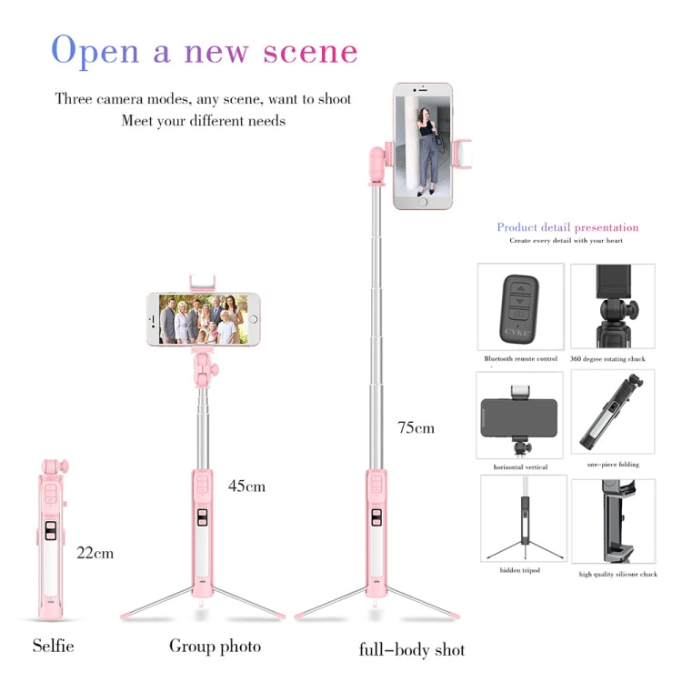 CYKE A18 Multifunction One-piece Wireless Bluetooth Selfie Stick with Double Fill light & Tripod & Remote Control, Maximum Stretching Length: 110cm