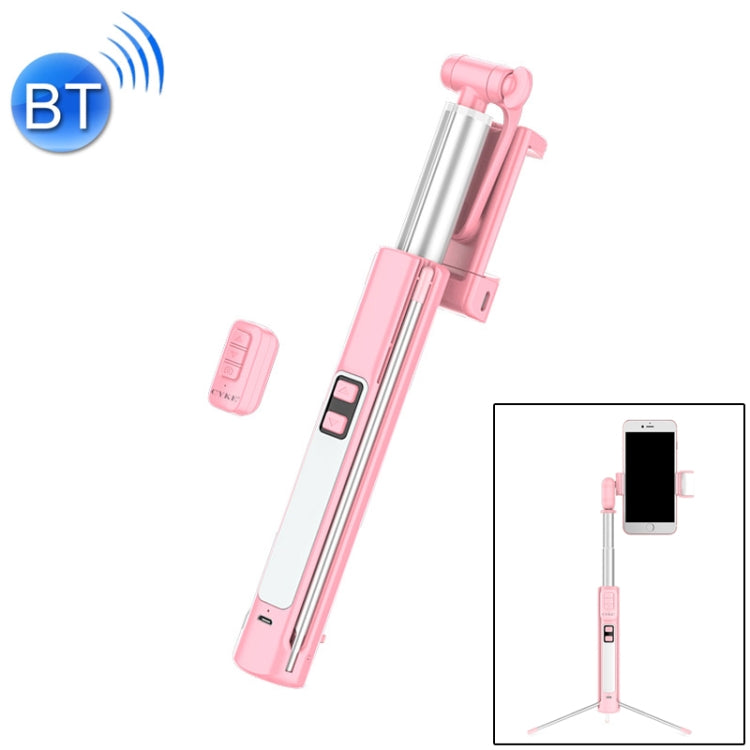 CYKE A18 Multifunction One-piece Wireless Bluetooth Selfie Stick with Double Fill light & Tripod & Remote Control, Maximum Stretching Length: 110cm