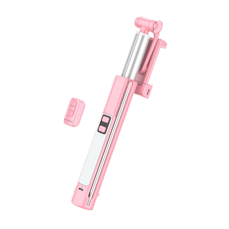 CYKE A18 Multifunction One-piece Wireless Bluetooth Selfie Stick with Double Fill light & Tripod & Remote Control, Maximum Stretching Length: 110cm
