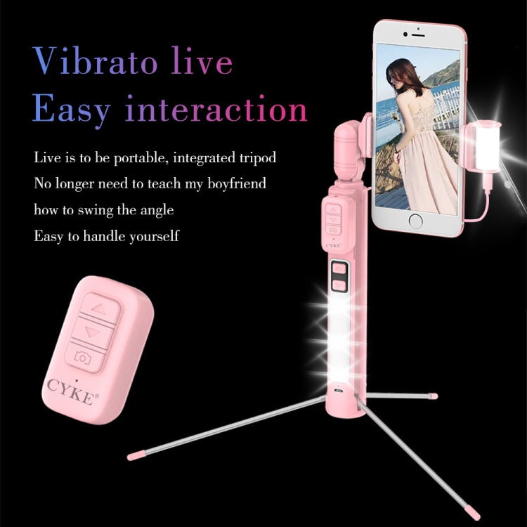 CYKE A18 Multifunction One-piece Wireless Bluetooth Selfie Stick with Double Fill light & Tripod & Remote Control, Maximum Stretching Length: 110cm