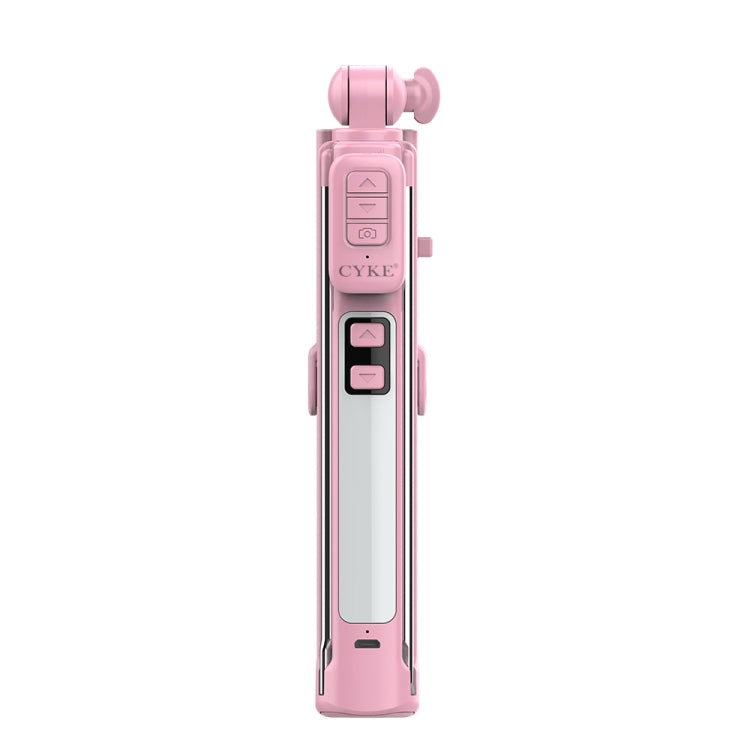 CYKE A18 Multifunction One-piece Wireless Bluetooth Selfie Stick with Double Fill light & Tripod & Remote Control, Maximum Stretching Length: 110cm