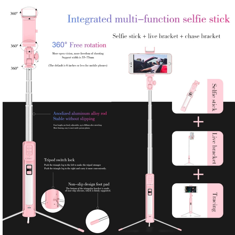 CYKE A18 Multifunction One-piece Wireless Bluetooth Selfie Stick with Double Fill light & Tripod & Remote Control, Maximum Stretching Length: 110cm