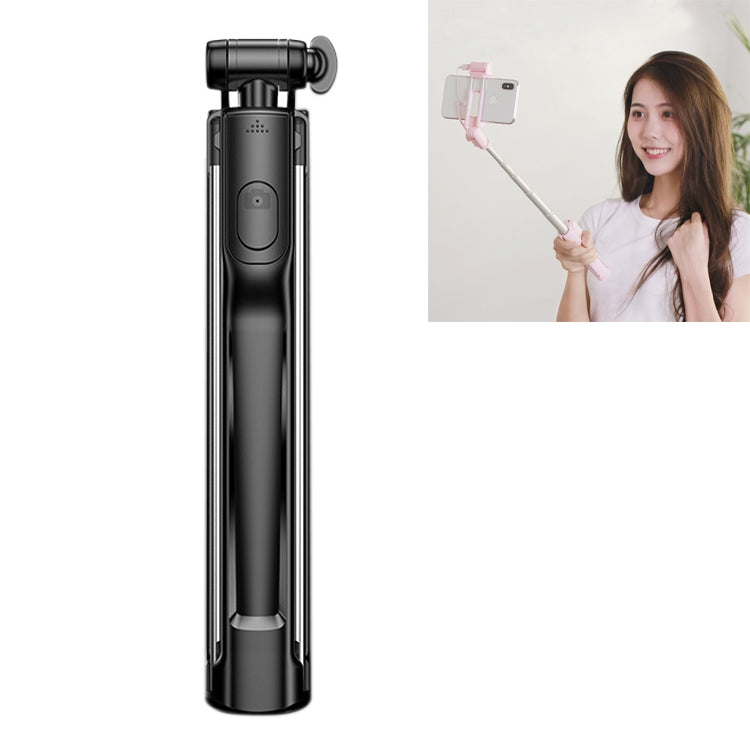CYKE A19 Multifunction One-piece Wireless Bluetooth Selfie Stick with Single Fill light & Tripod & Remote Control, Maximum Stretching Length: 160cm