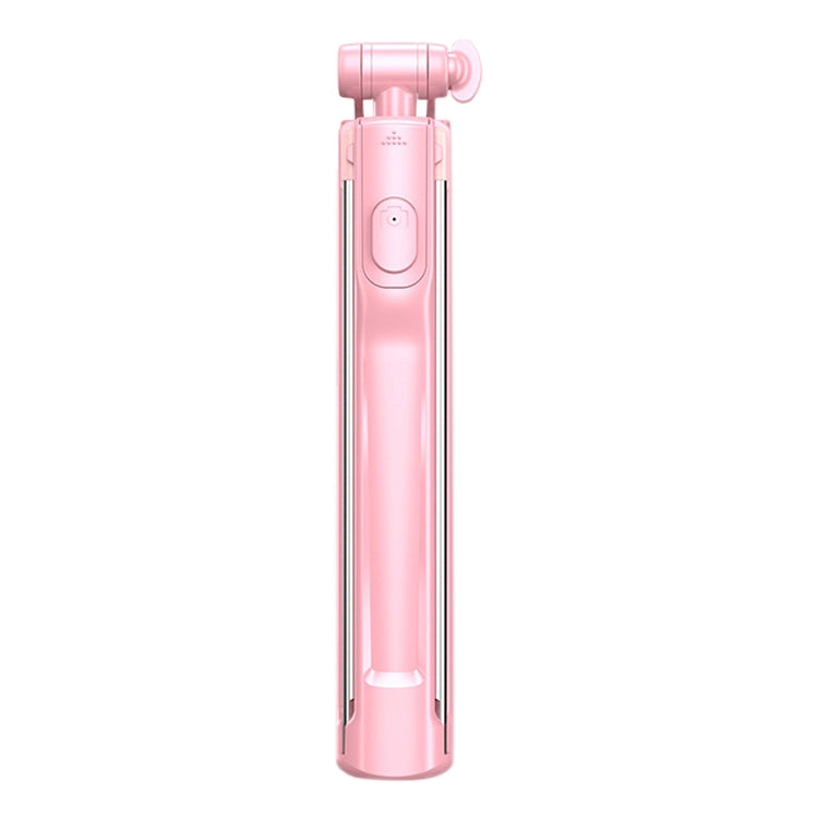 CYKE A19 Multifunction One-piece Wireless Bluetooth Selfie Stick with Single Fill light & Tripod & Remote Control, Maximum Stretching Length: 160cm