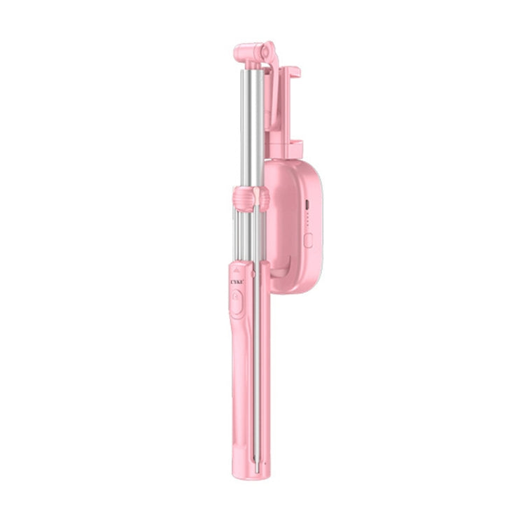 CYKE A17D One-piece Multi-function Bluetooth Selfie Stick for Mobile Phones under 6 inch, with Rechargeable Remote Control & Independent Fill Light & Tripod