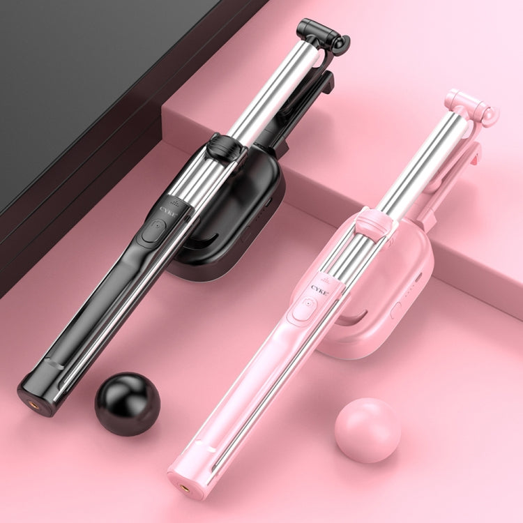CYKE A17D One-piece Multi-function Bluetooth Selfie Stick for Mobile Phones under 6 inch, with Rechargeable Remote Control & Independent Fill Light & Tripod