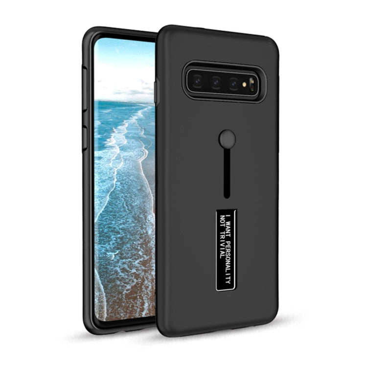 Shockproof Frosted TPU + PC Protective Case for Galaxy S10 Plus, with Holder