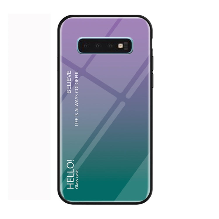 Gradient Color Glass Protective Case for Galaxy S10
