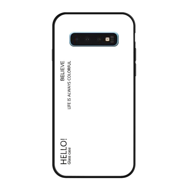 Gradient Color Glass Protective Case for Galaxy S10 Plus