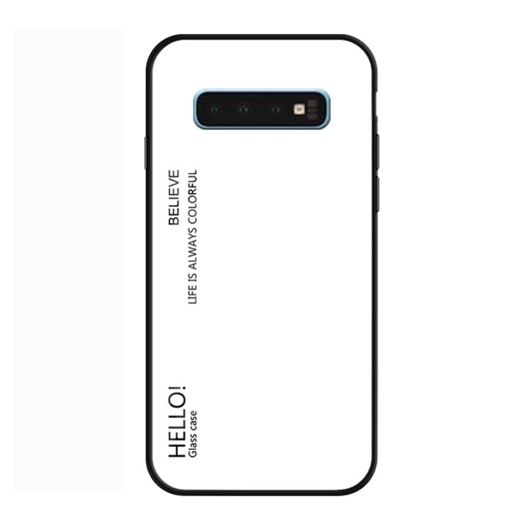Gradient Color Glass Protective Case for Galaxy S10 E