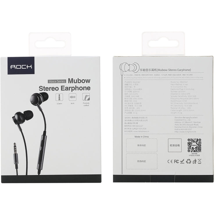 ROCK Mobuw 3.5mm In-ear Stereo Music Earphones with Mic & Line Control, For iPhone, Galaxy, Huawei, Xiaomi, LG, HTC and Other Smart