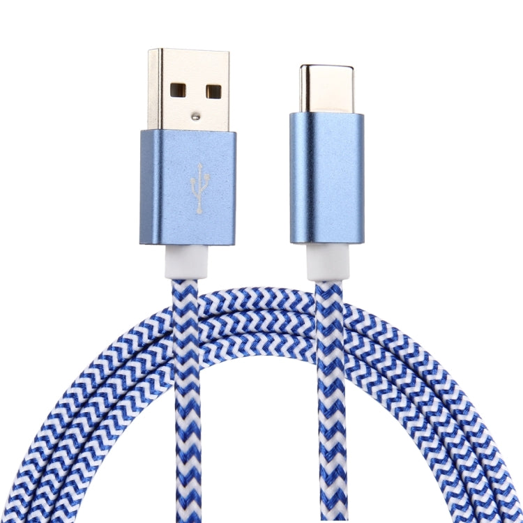 ULT-unite 1.5m Knit Texture USB 2.0 to USB-C / Type-C All-copper Wire Data Sync Charging Cable, For Galaxy S8 & S8 + / LG G6 / Huawei P10 & P10 Plus / Oneplus 5 / Xiaomi Mi6 & Max 2 and other Smartphones