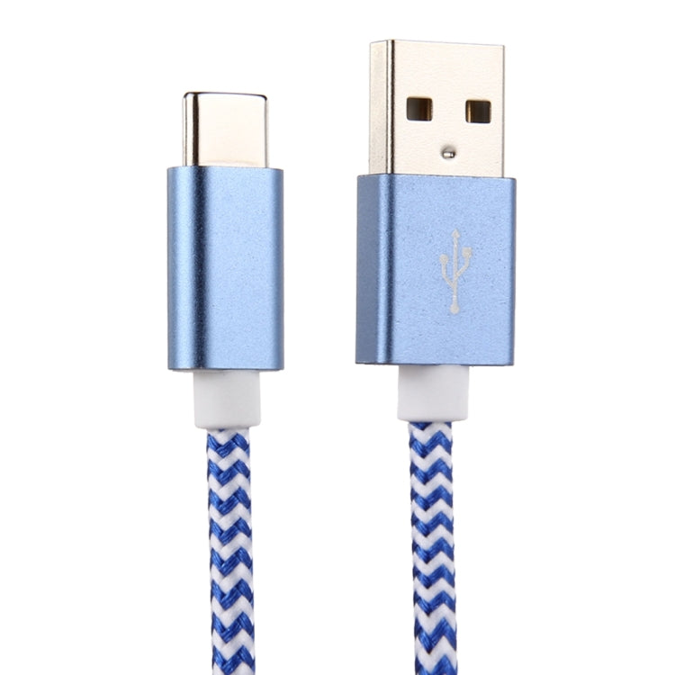 ULT-unite 2m Knit Texture USB 2.0 to USB-C / Type-C All-copper Wire Data Sync Charging Cable, For Galaxy S8 & S8 + / LG G6 / Huawei P10 & P10 Plus / Oneplus 5 / Xiaomi Mi