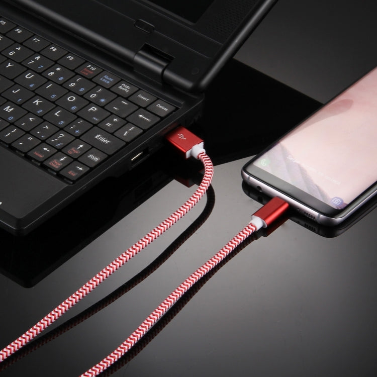 ULT-unite 2m Knit Texture USB 2.0 to USB-C / Type-C All-copper Wire Data Sync Charging Cable, For Galaxy S8 & S8 + / LG G6 / Huawei P10 & P10 Plus / Oneplus 5 / Xiaomi Mi