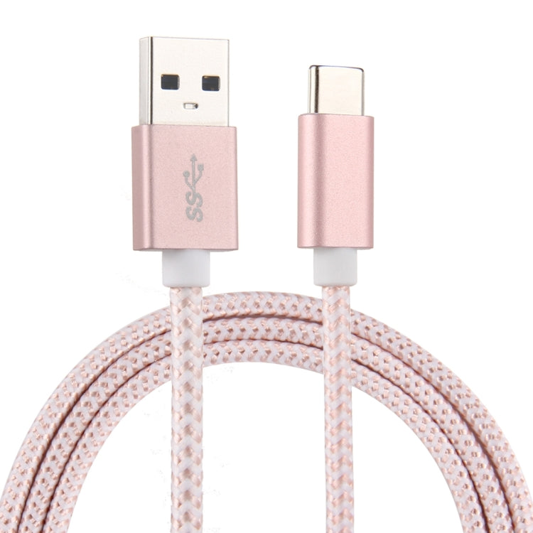 ULT-unite 1.5m Knit Texture USB 3.0 to USB-C / Type-C All-copper Wire Data Sync Charging Cable, For Galaxy S8 & S8 + / LG G6 / Huawei P10 & P10 Plus / Oneplus 5 / Xiaomi Mi 6 & Max 2 and other Smartphones