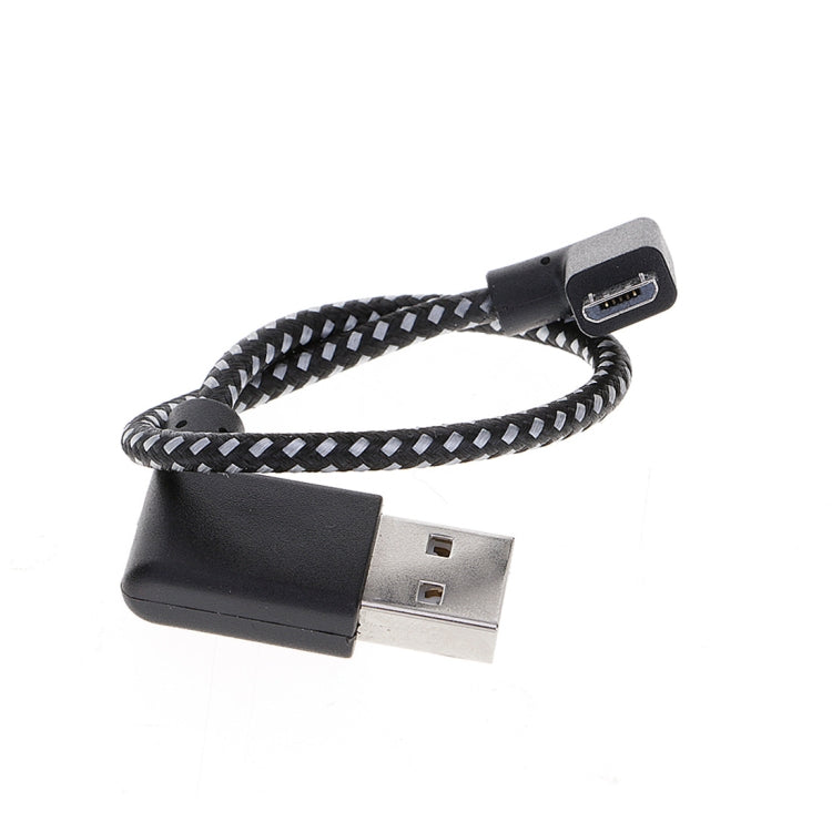 20cm 2A USB to Micro USB Weave Style Double Elbow Data Sync Charging Cable, For Samsung / Huawei / Xiaomi / Meizu / LG / HTC(Black)