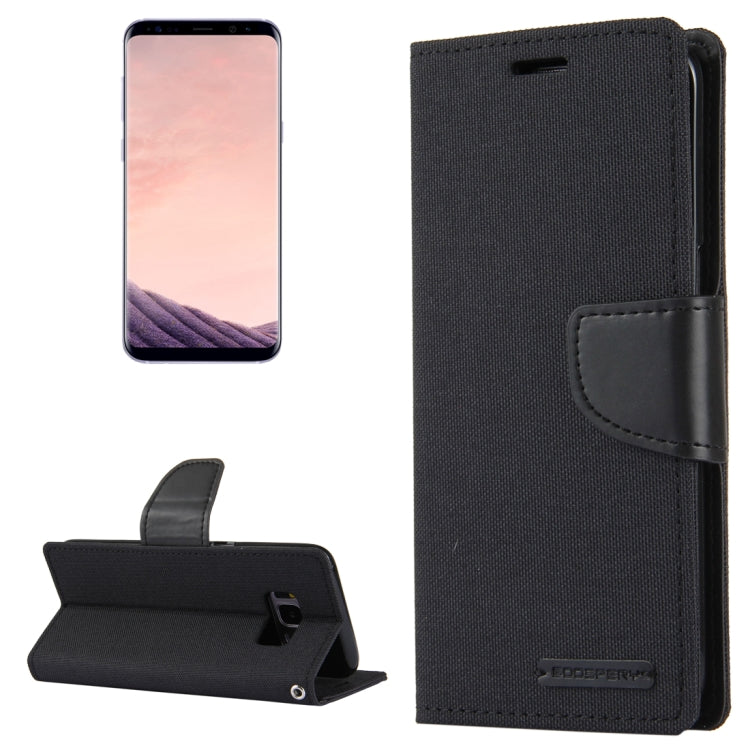 GOOSPERY CANVAS DIARY for Galaxy S8 Canvas Texture Horizontal Flip Leather Case with Card Slots & Wallet & Holder