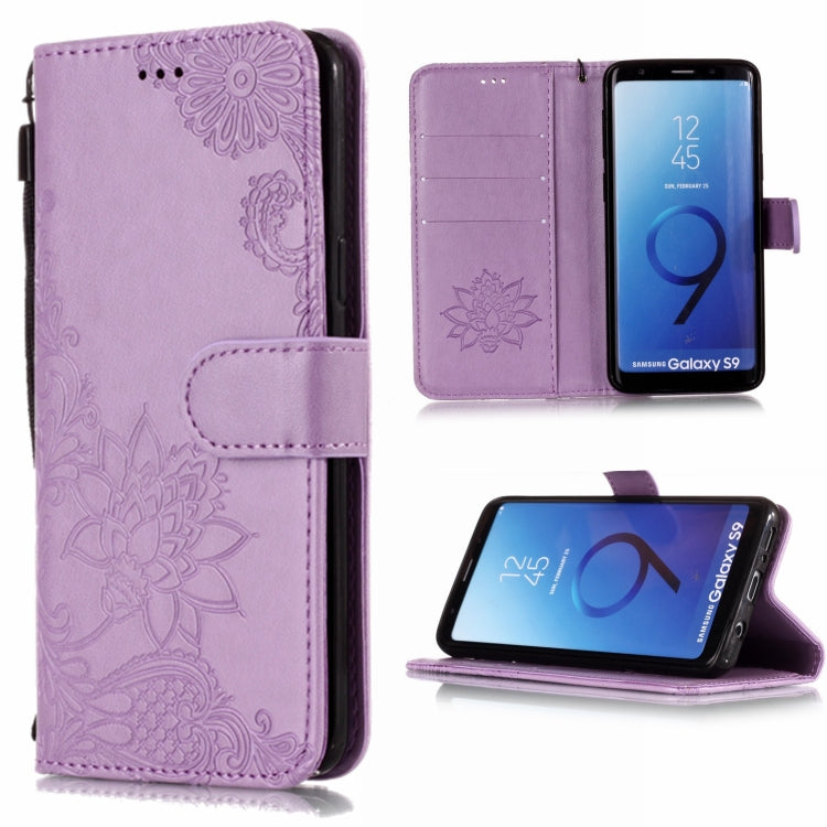 Vintage Embossed Floral Lace Flower Pattern Horizontal Flip Leather Case for Galaxy S9, with Card Slot & Holder & Wallet & Lanyard