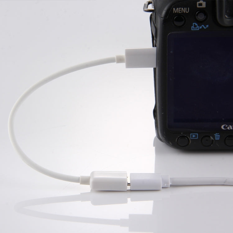 15cm Micro USB Female to 5 Pin Mini USB Male Adapter Cable for Camera, MP3, MP4(White)