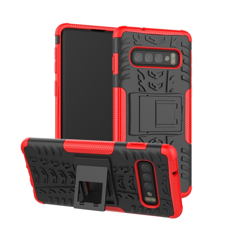Tire Texture TPU+PC Shockproof Case for Galaxy S10, with Holder