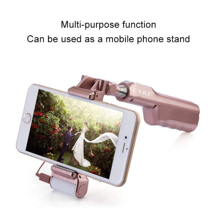 CYKE A6 Universal Filling Light Beauty Multifunction Wired Control Selfie Stick