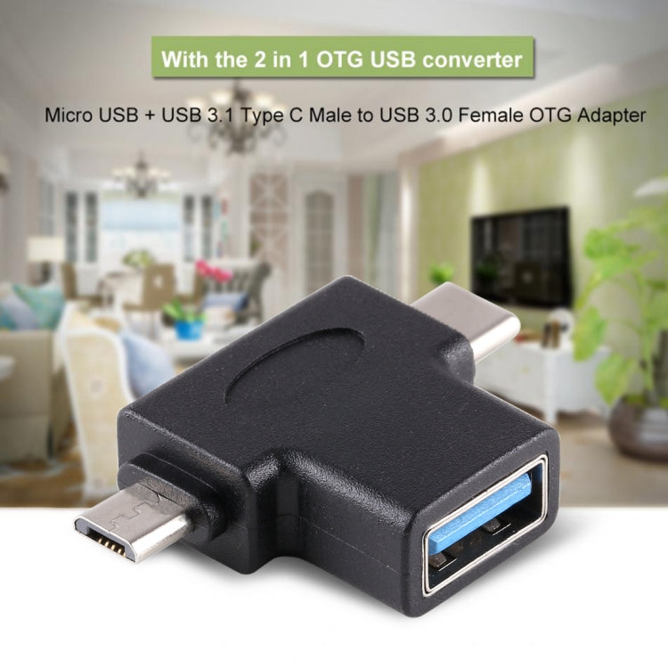 Multi-function USB 3.0 Female & USB-C / Type-C Male & Micro USB Male T-shape OTG Adapter