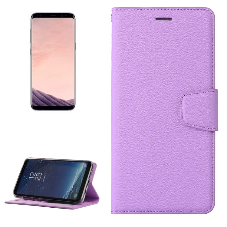 For Galaxy S8 Silk Texture Horizontal Flip Leather Case with Wallet & Holder & Card Slot & Photo Frame