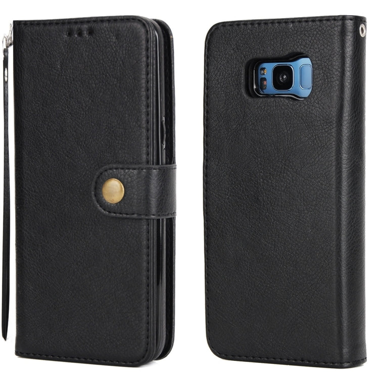 For Galaxy S8 Litchi Texture Detachable Rivet buckle Horizontal Flip Leather Case with Holder & Card Slots & Wallet & Photo Frame & Lanyard