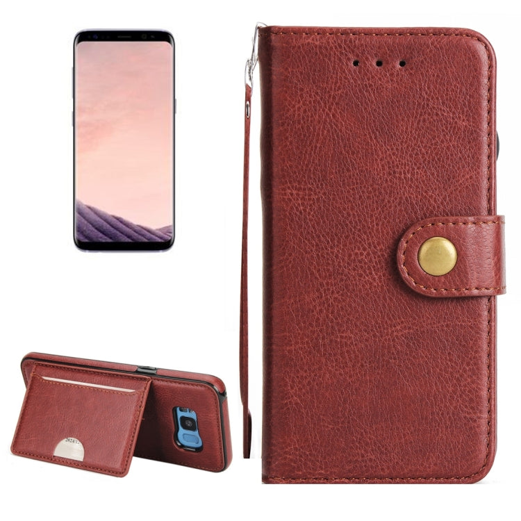 For Galaxy S8 Litchi Texture Detachable Rivet buckle Horizontal Flip Leather Case with Holder & Card Slots & Wallet & Photo Frame & Lanyard