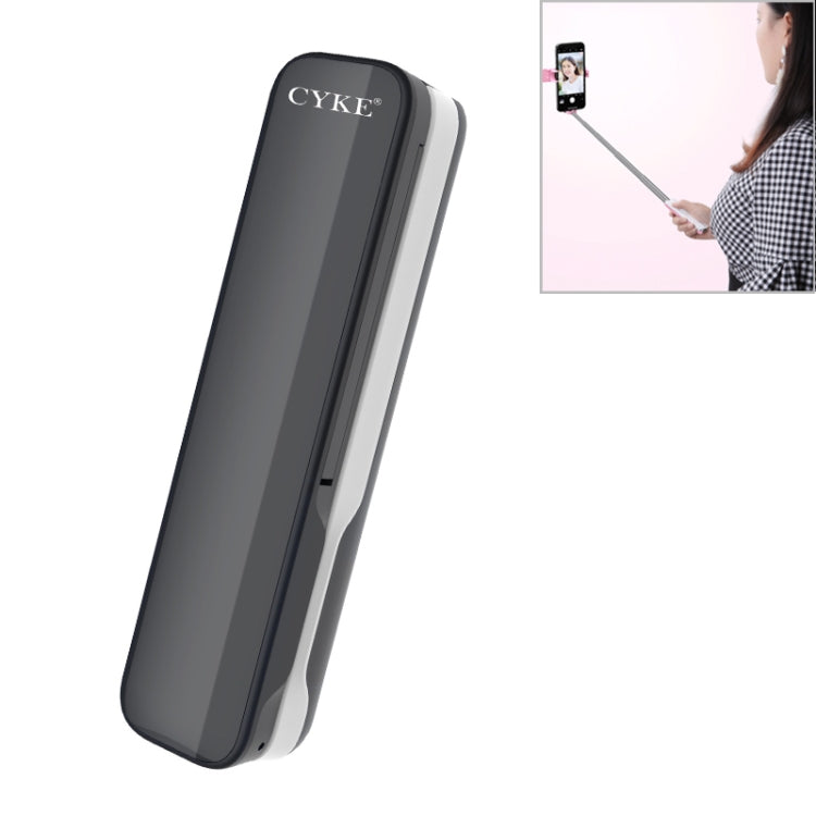 CYKE M1 Mini Universal Foldable Hidden One-piece Wired Control Selfie Stick without Fill Light