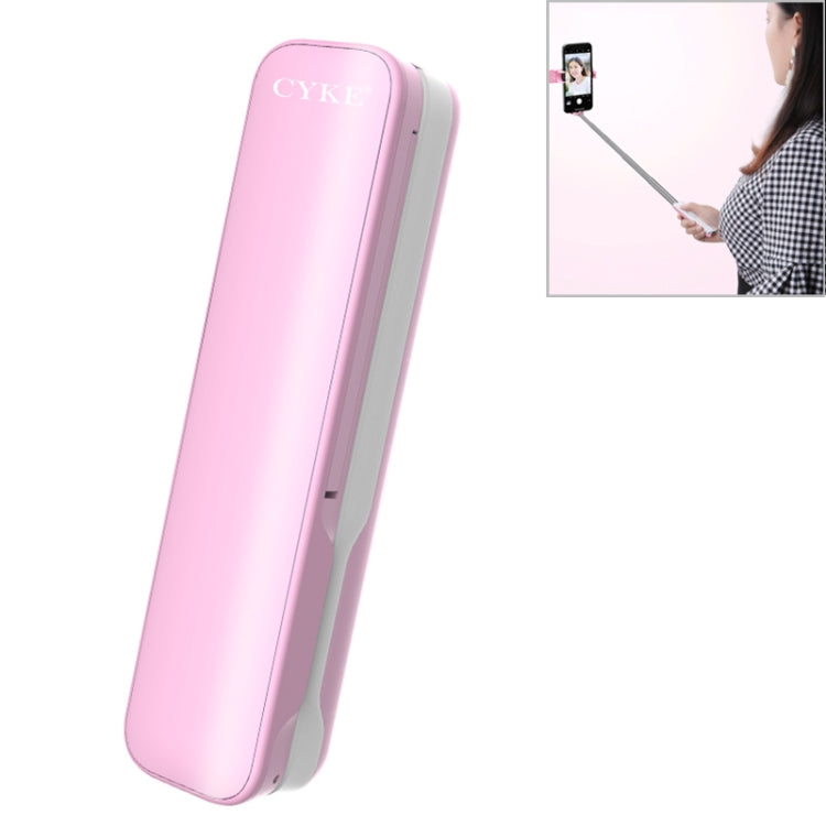 CYKE M1 Mini Universal Foldable Hidden One-piece Wired Control Selfie Stick without Fill Light