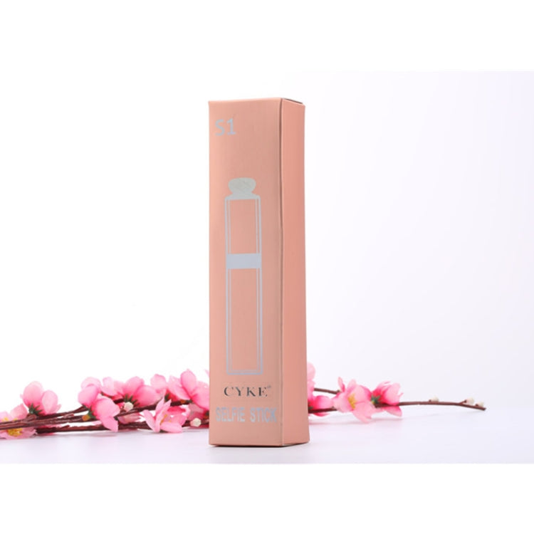 CYKE S1 Universal Hidden One-piece Lipstick Shape Wireless Bluetooth Selfie Stick