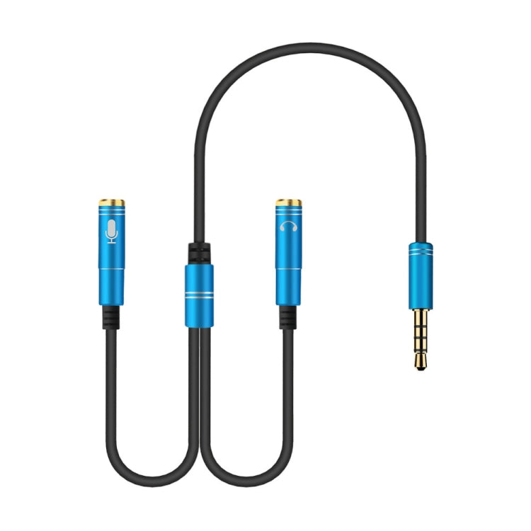 2 in 1 3.5mm Male to Double 3.5mm Female TPE High-elastic Audio Cable Splitter, Cable Length: 32cm