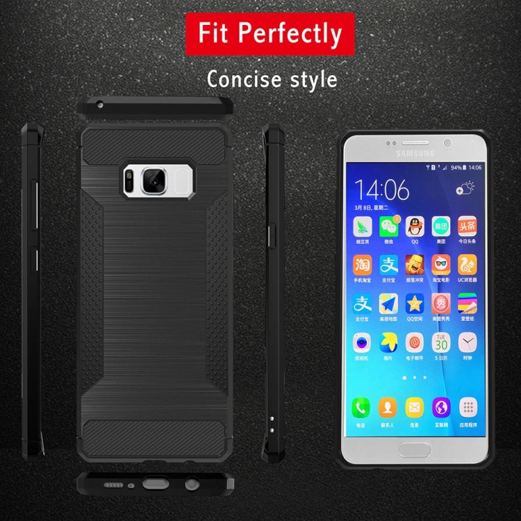 For Galaxy S8 Brushed Texture Carbon Fiber Anti-slip TPU Protective Cover Case