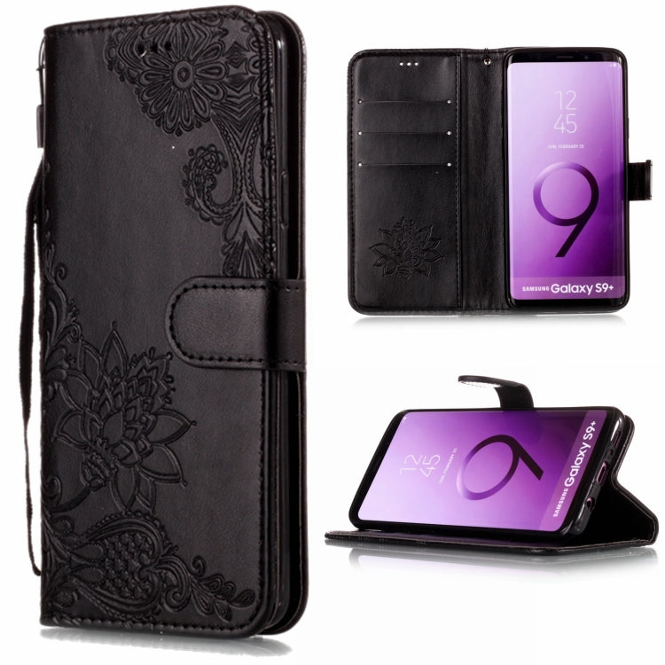 Vintage Embossed Floral Lace Flower Pattern Horizontal Flip Leather Case for Galaxy S9+, with Card Slot & Holder & Wallet & Lanyard