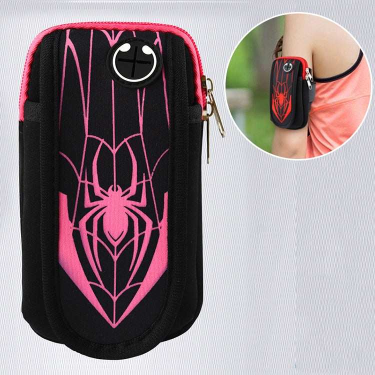 Multi-functional Sports Armband Waterproof Phone Bag for Under 6 Inch Screen Phone, Size: 19x11cm