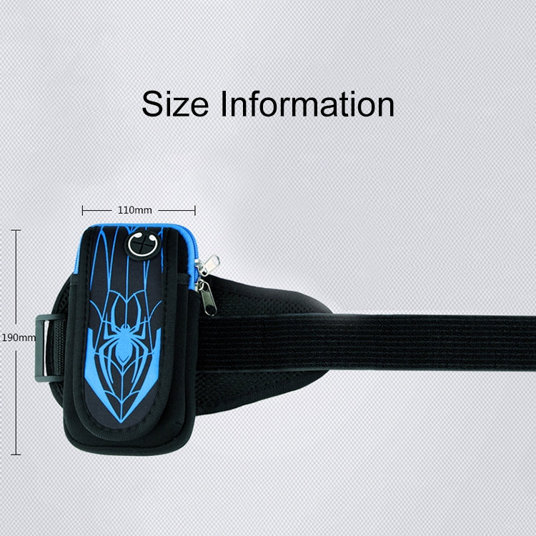 Multi-functional Sports Armband Waterproof Phone Bag for Under 6 Inch Screen Phone, Size: 19x11cm