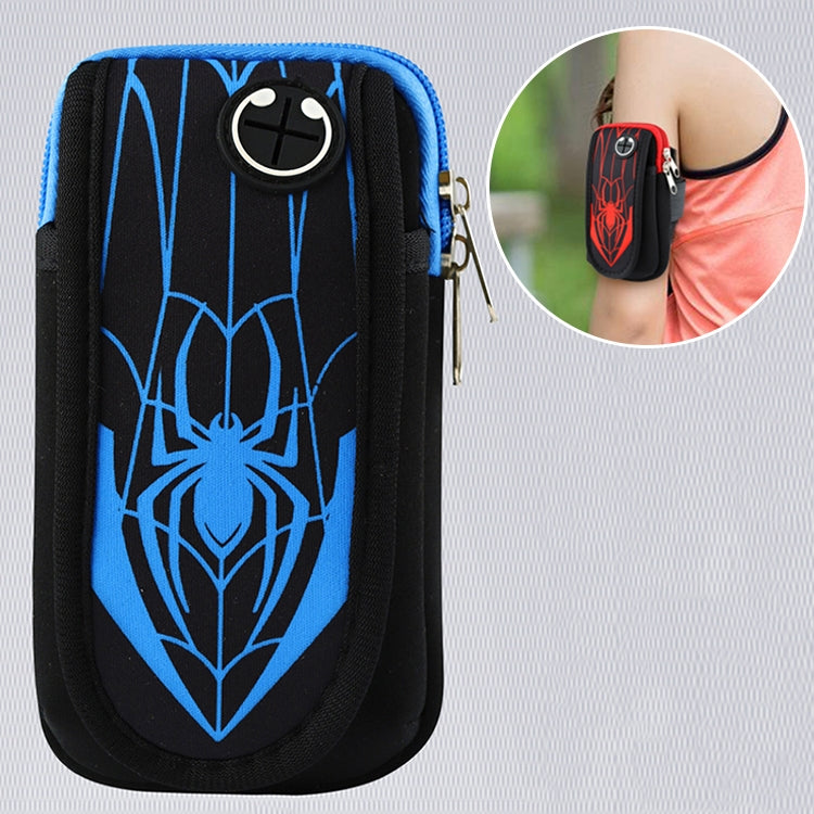 Multi-functional Sports Armband Waterproof Phone Bag for Under 6 Inch Screen Phone, Size: 19x11cm
