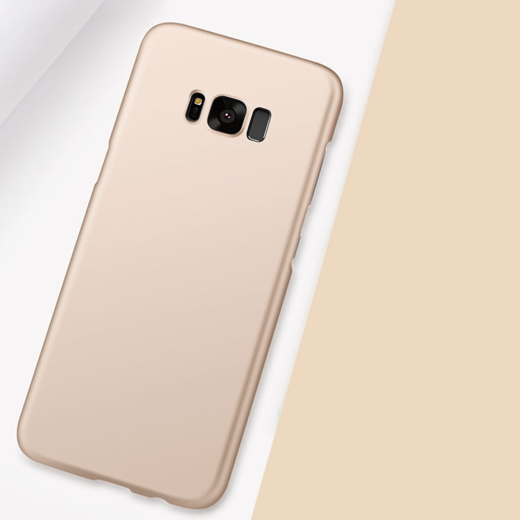 CAFELE for Galaxy S8 Ultra-thin PC Frosted Protective Back Cover Case