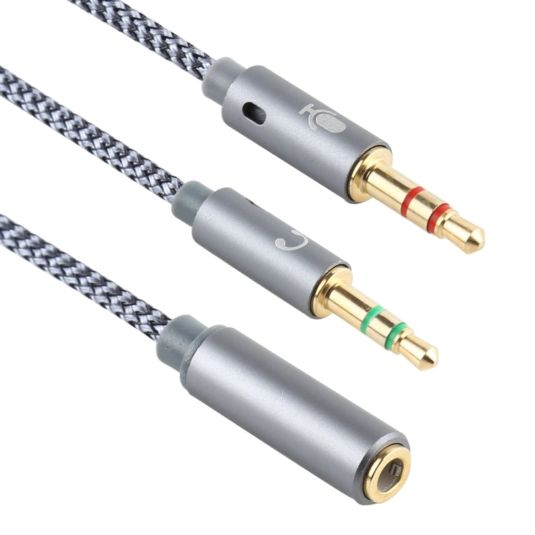 YH192 2 in 1 3.5mm Female to Microphone + Audio Male Braided Audio Cable, Length: 22cm