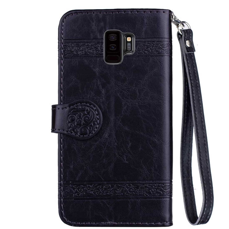 For Galaxy S9+ Vintage Oil Wax Texture Embossed Horizontal Flip Leather Case with Holder & Card Slots & Wallet & Photo Frame & Lanyard