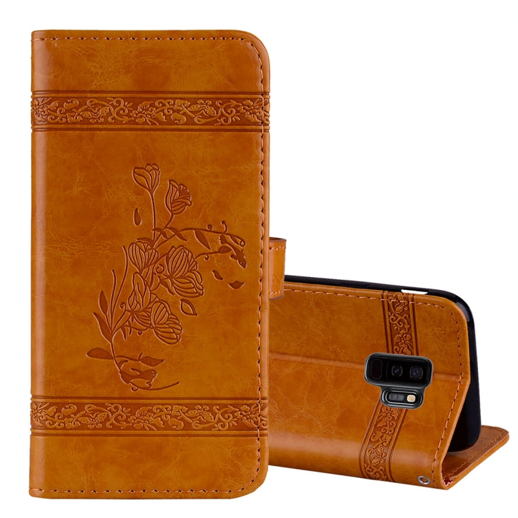 For Galaxy S9+ Vintage Oil Wax Texture Embossed Horizontal Flip Leather Case with Holder & Card Slots & Wallet & Photo Frame & Lanyard