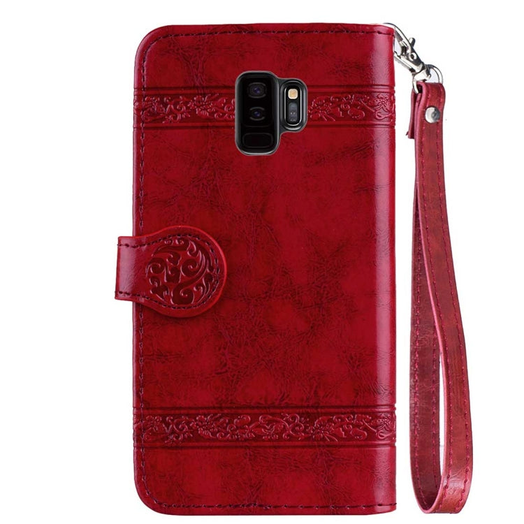 For Galaxy S9+ Vintage Oil Wax Texture Embossed Horizontal Flip Leather Case with Holder & Card Slots & Wallet & Photo Frame & Lanyard